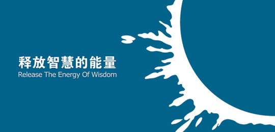 轉(zhuǎn)：安徽臥濤通過省級創(chuàng)新方法工作專項項目初審公示!